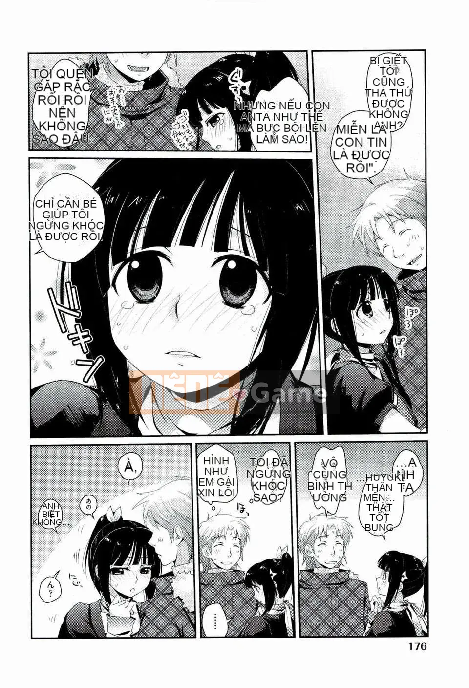 [Tamaki Yui] Phác thảo Ecchi [2011-06-10]