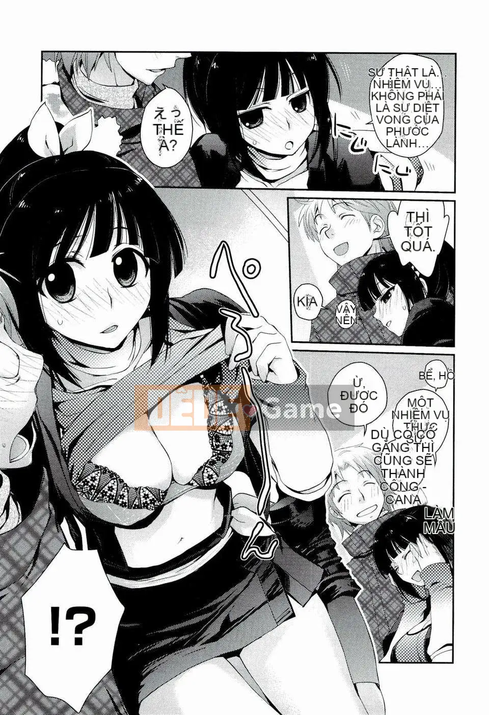 [Tamaki Yui] Phác thảo Ecchi [2011-06-10]