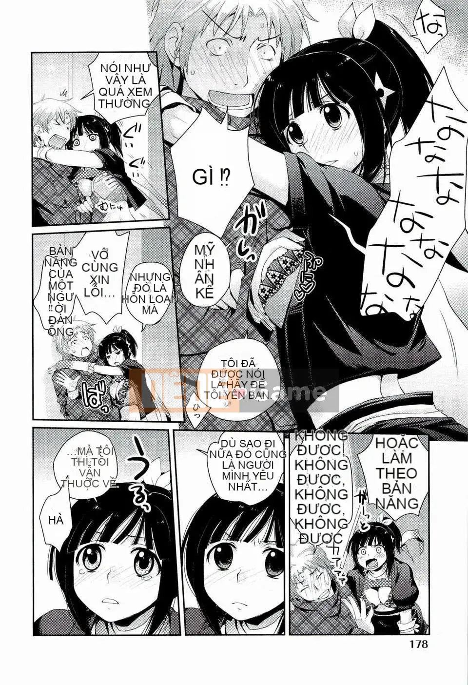 [Tamaki Yui] Phác thảo Ecchi [2011-06-10]