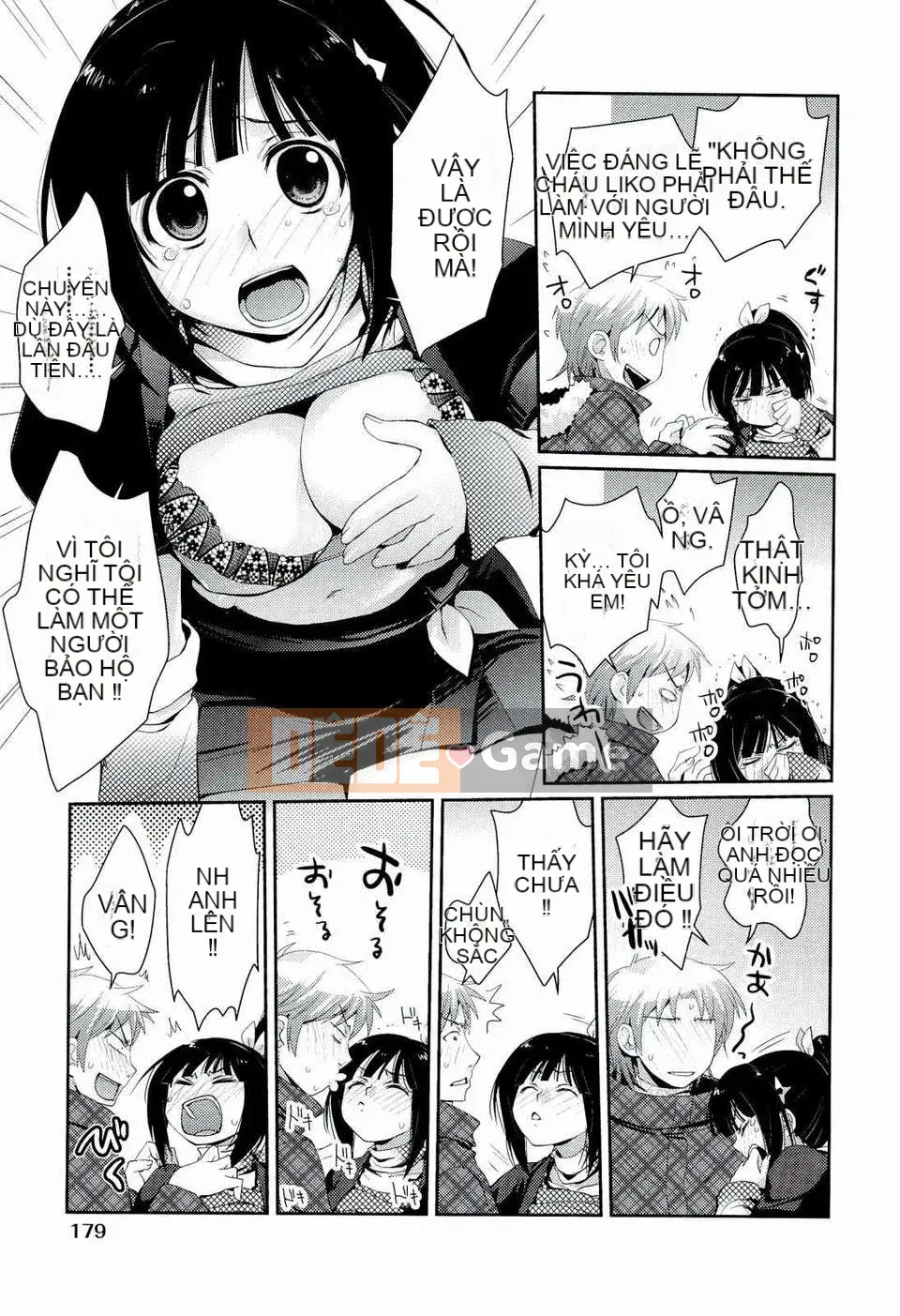 [Tamaki Yui] Phác thảo Ecchi [2011-06-10]