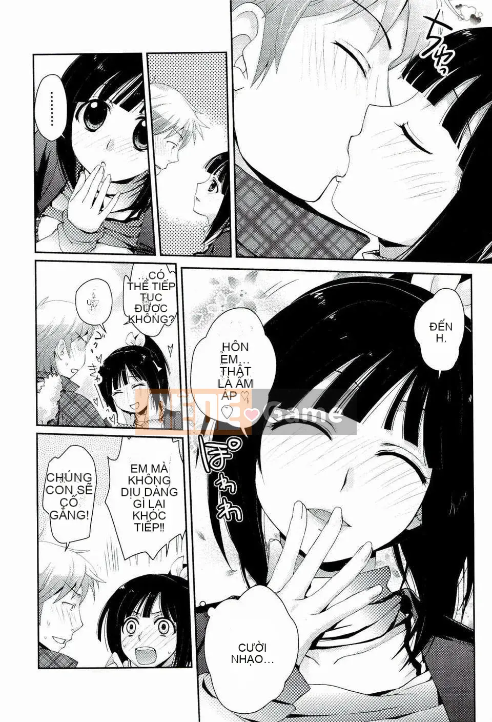 [Tamaki Yui] Phác thảo Ecchi [2011-06-10]