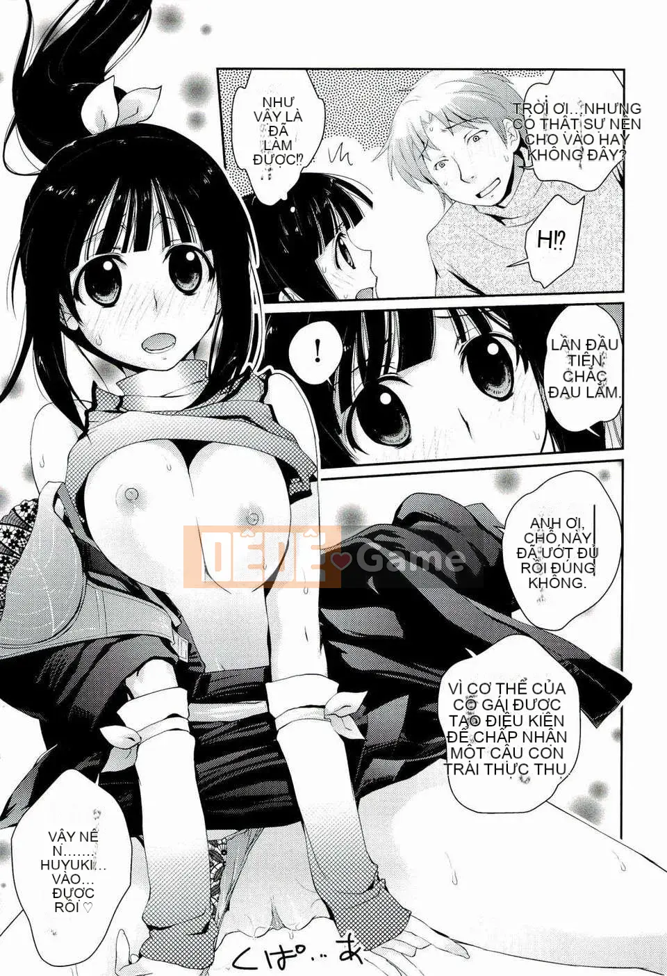 [Tamaki Yui] Phác thảo Ecchi [2011-06-10]