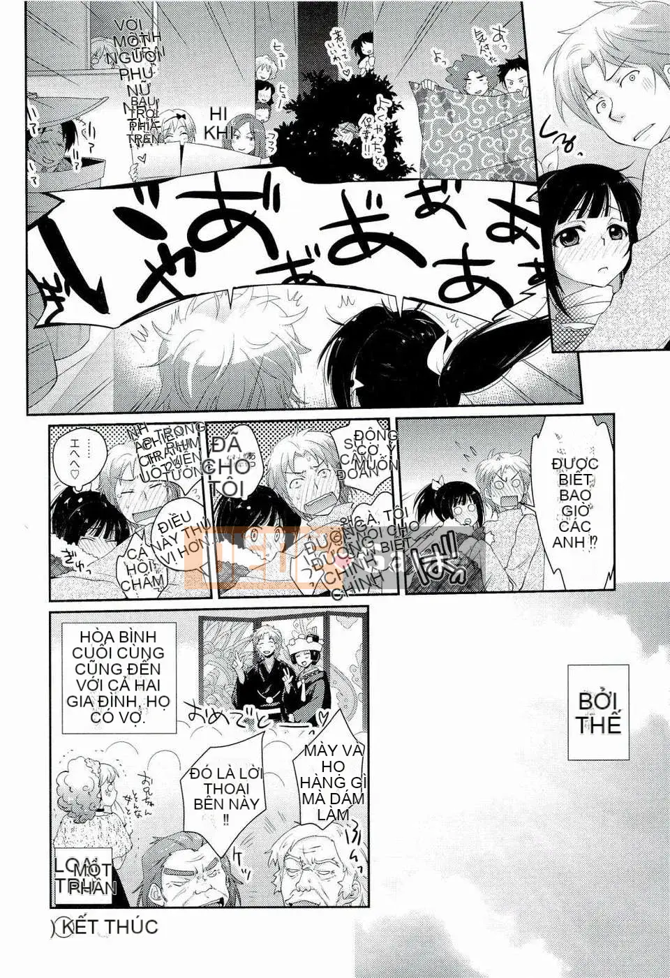 [Tamaki Yui] Phác thảo Ecchi [2011-06-10]