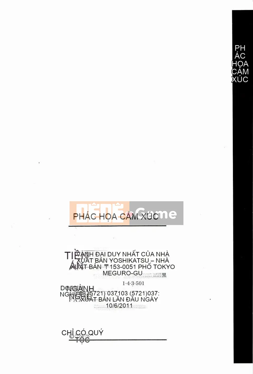 [Tamaki Yui] Phác thảo Ecchi [2011-06-10]