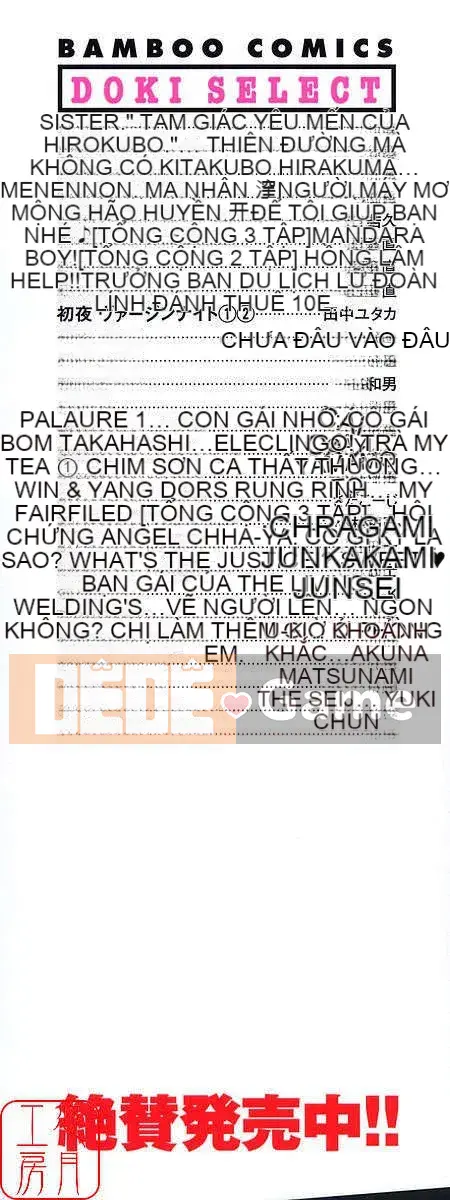 [Haruki] Em gái làm thêm [CN]