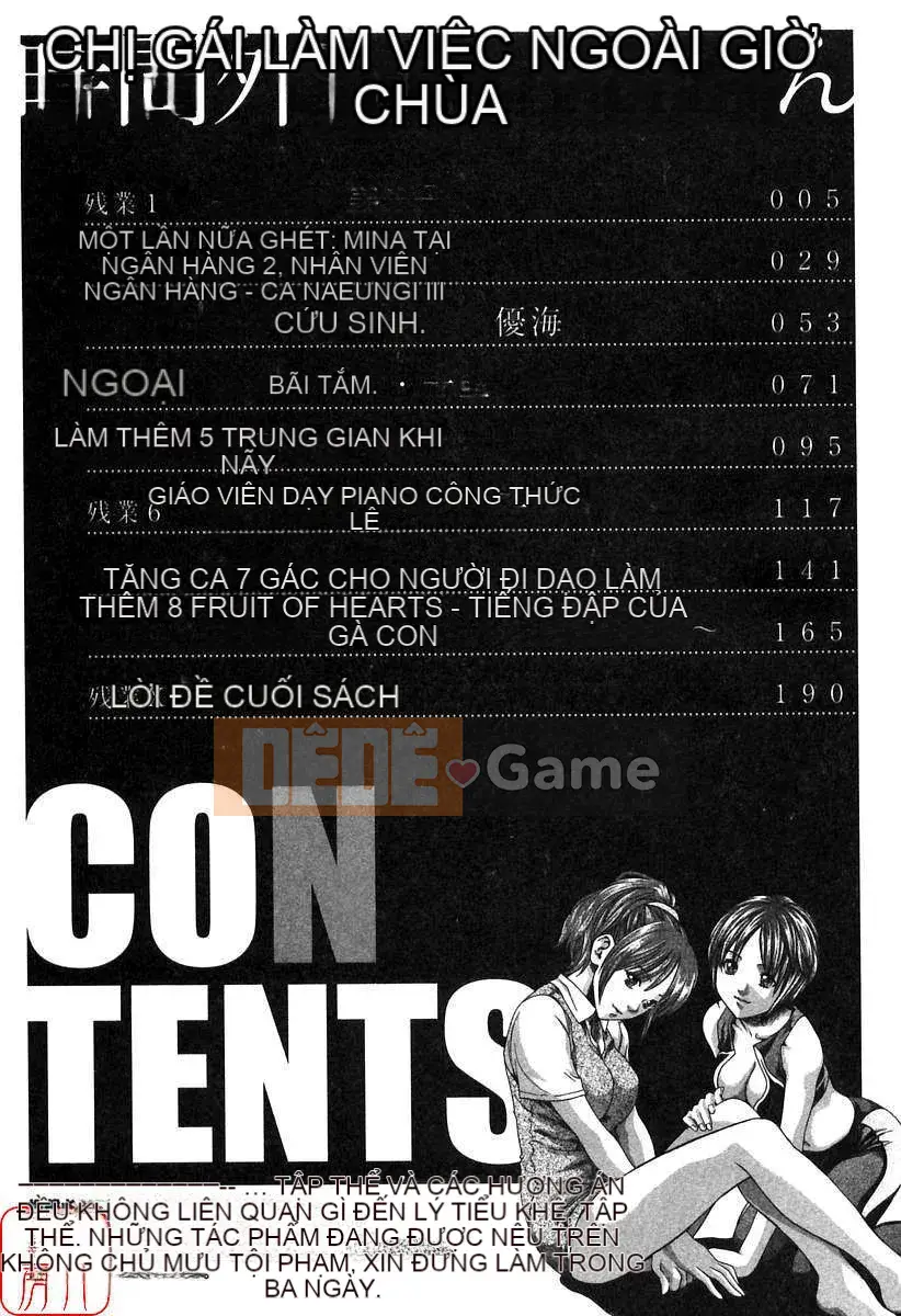 [Haruki] Em gái làm thêm [CN]