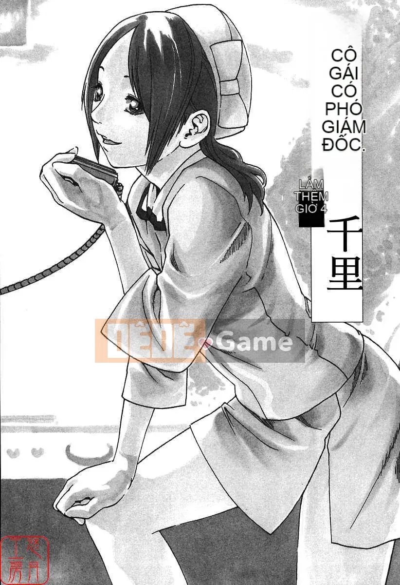 [Haruki] Em gái làm thêm [CN]