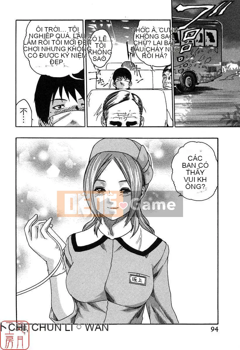 [Haruki] Em gái làm thêm [CN]