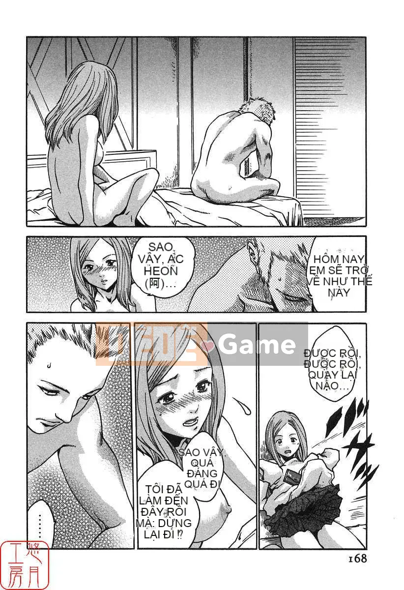 [Haruki] Em gái làm thêm [CN]