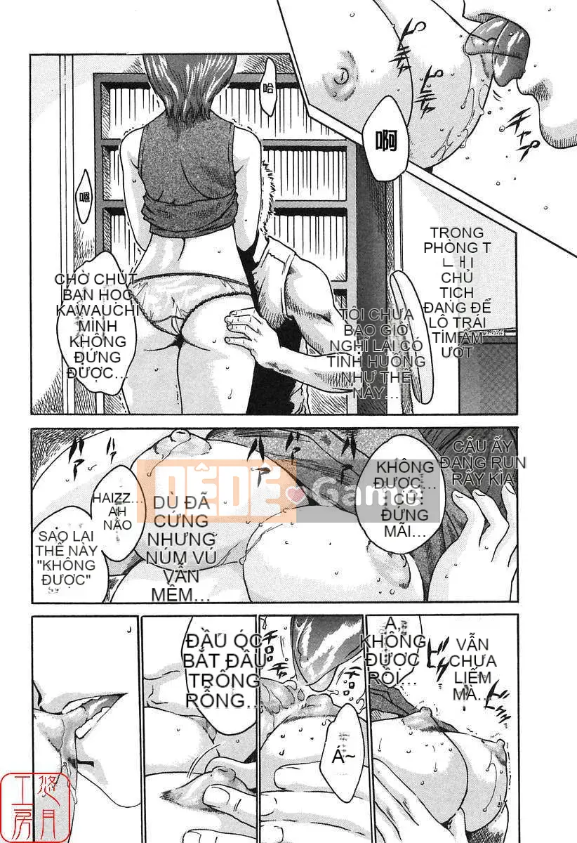 [Haruki] Em gái làm thêm [CN]