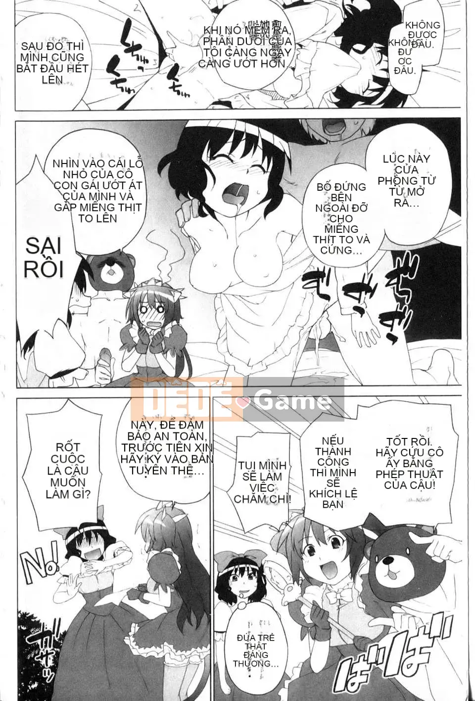 [Cá hồi] Dâu tây và câu chuyện cổ tích ngọt ngào (New Sight)