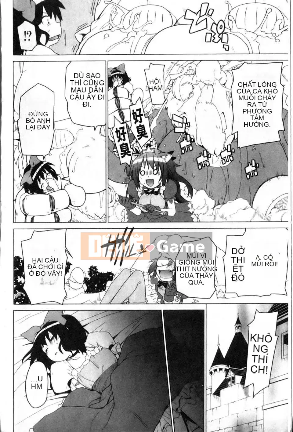 [Cá hồi] Dâu tây và câu chuyện cổ tích ngọt ngào (New Sight)