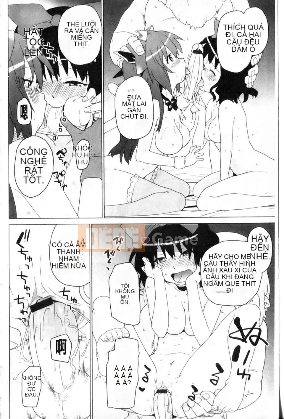 [Cá hồi] Dâu tây và câu chuyện cổ tích ngọt ngào (New Sight)