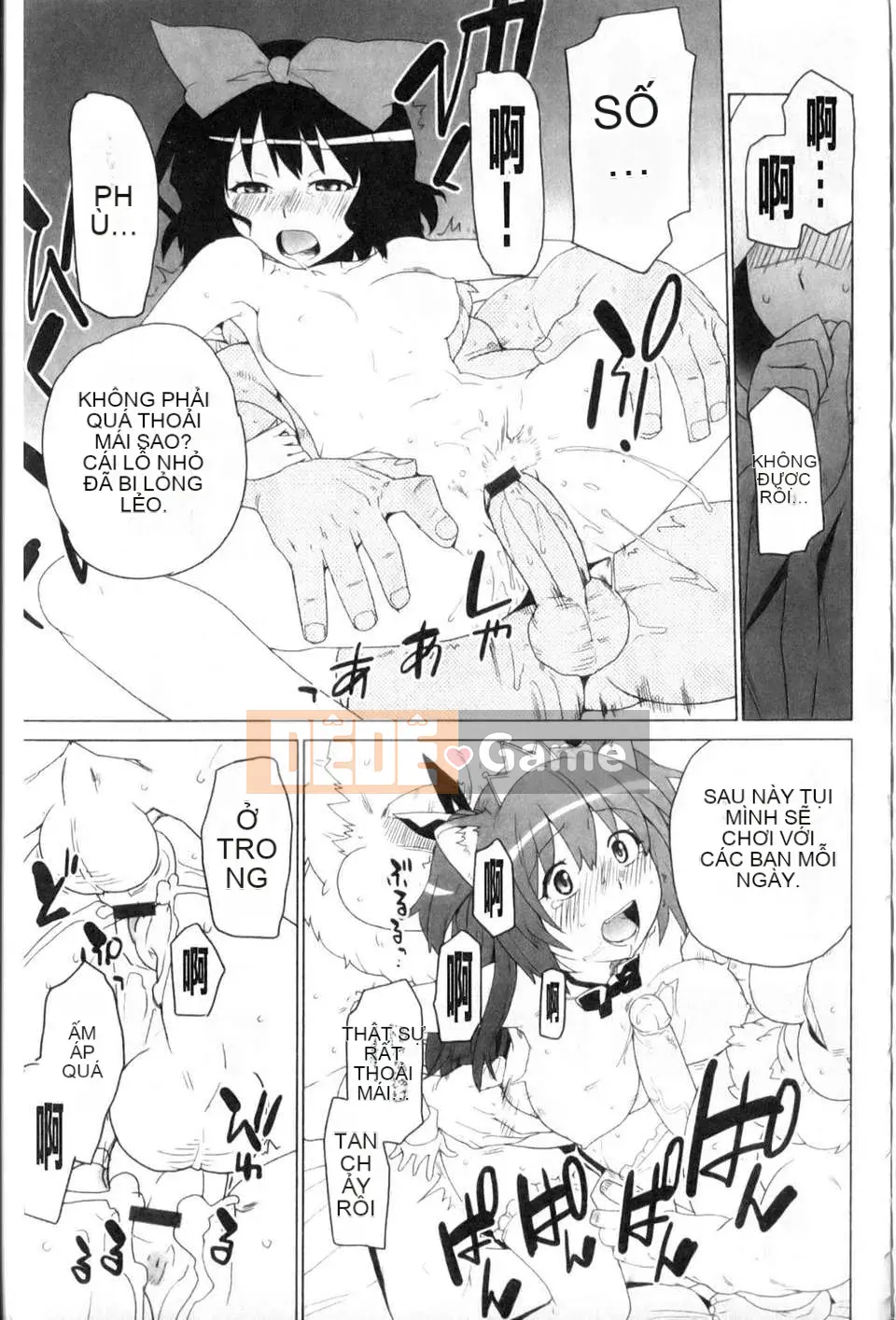 [Cá hồi] Dâu tây và câu chuyện cổ tích ngọt ngào (New Sight)