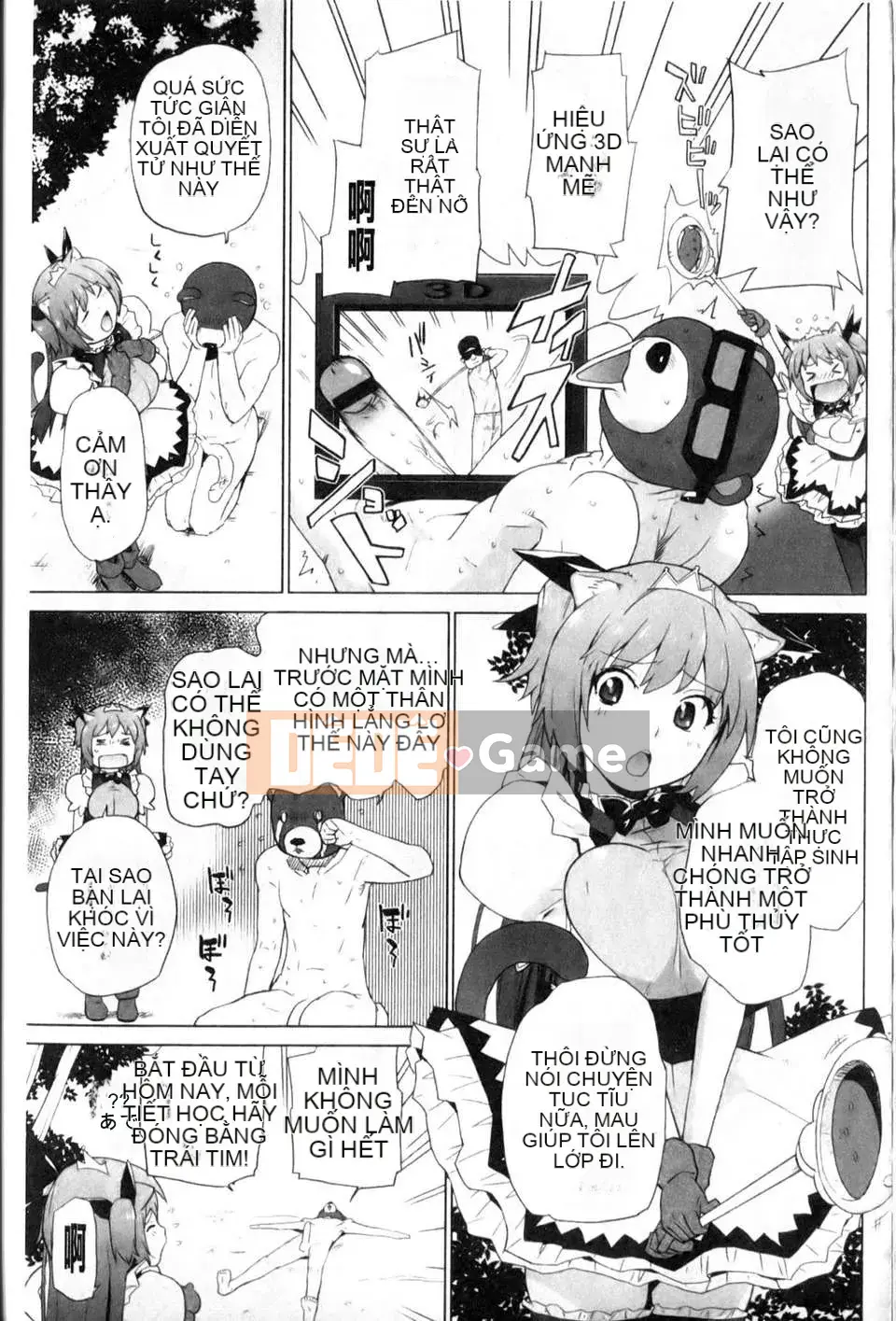 [Cá hồi] Dâu tây và câu chuyện cổ tích ngọt ngào (New Sight)