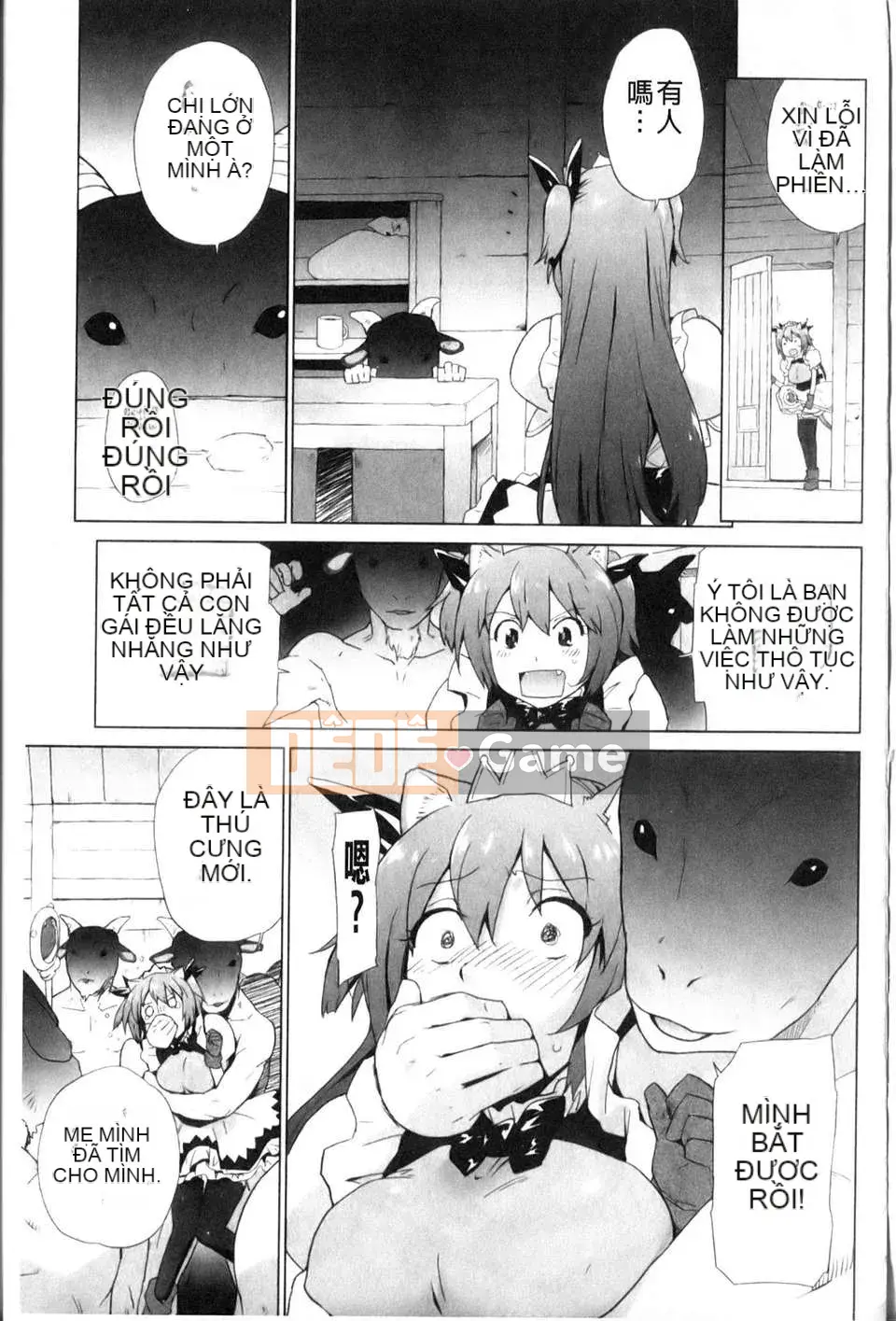 [Cá hồi] Dâu tây và câu chuyện cổ tích ngọt ngào (New Sight)