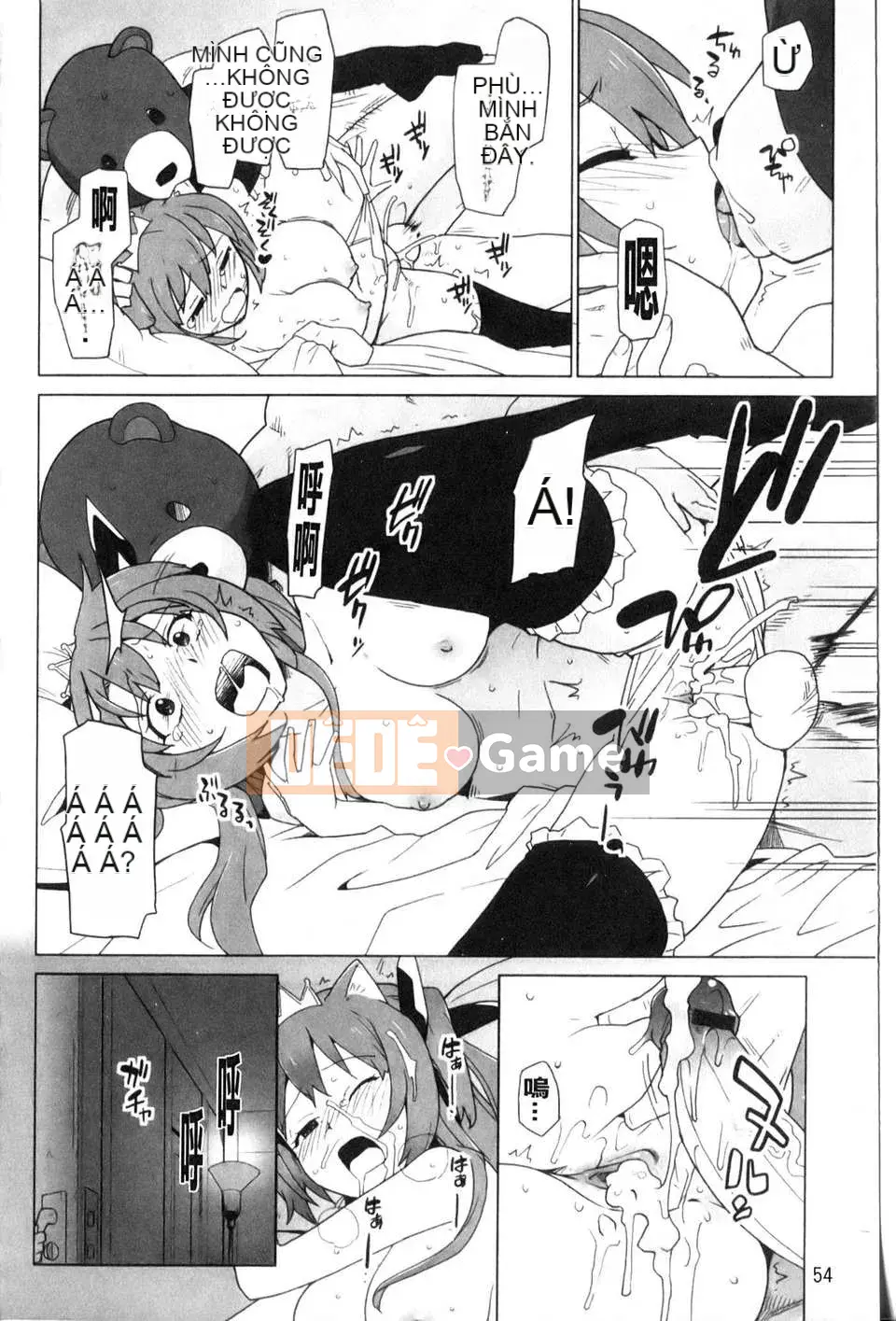 [Cá hồi] Dâu tây và câu chuyện cổ tích ngọt ngào (New Sight)