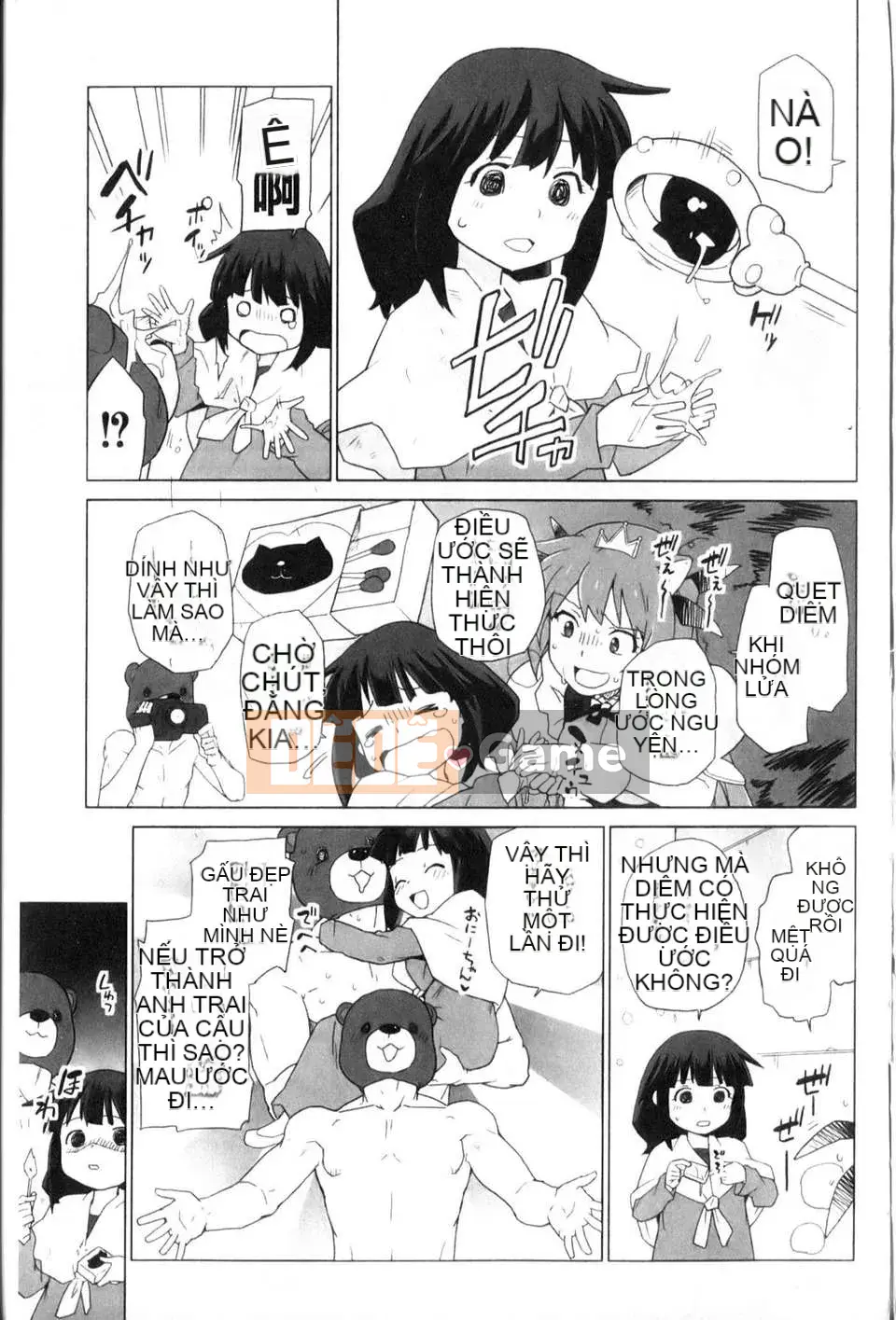 [Cá hồi] Dâu tây và câu chuyện cổ tích ngọt ngào (New Sight)