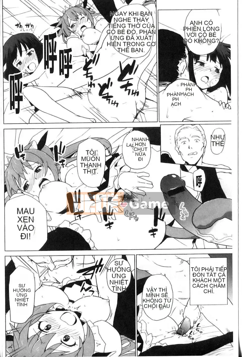 [Cá hồi] Dâu tây và câu chuyện cổ tích ngọt ngào (New Sight)