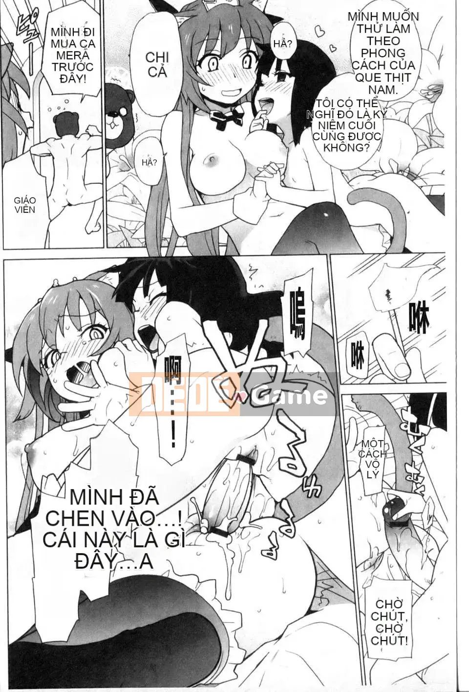 [Cá hồi] Dâu tây và câu chuyện cổ tích ngọt ngào (New Sight)