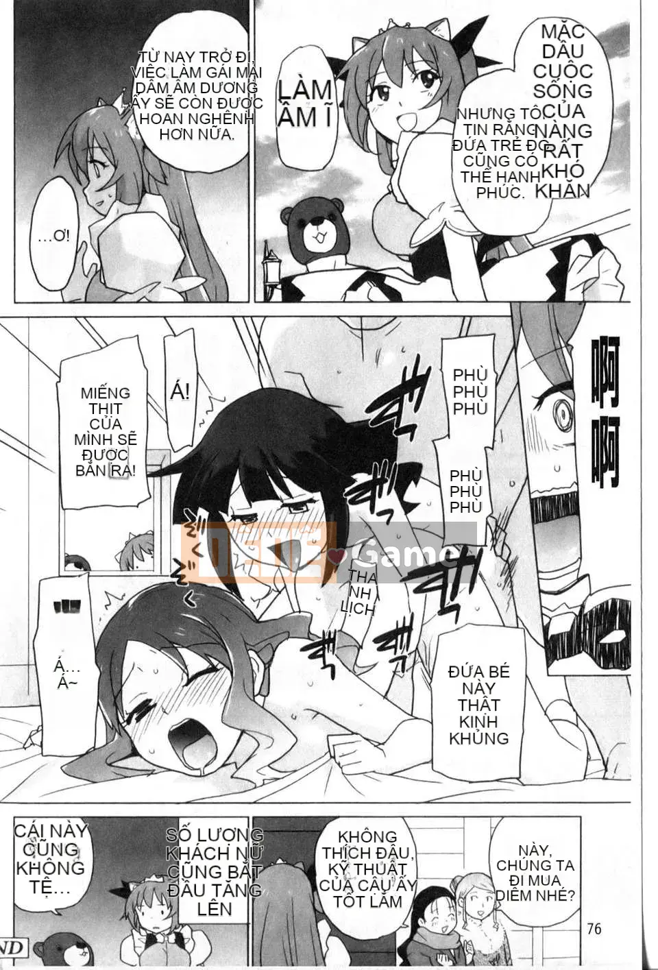 [Cá hồi] Dâu tây và câu chuyện cổ tích ngọt ngào (New Sight)