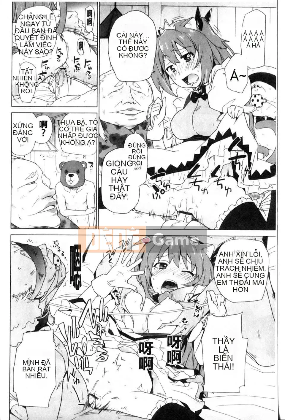 [Cá hồi] Dâu tây và câu chuyện cổ tích ngọt ngào (New Sight)