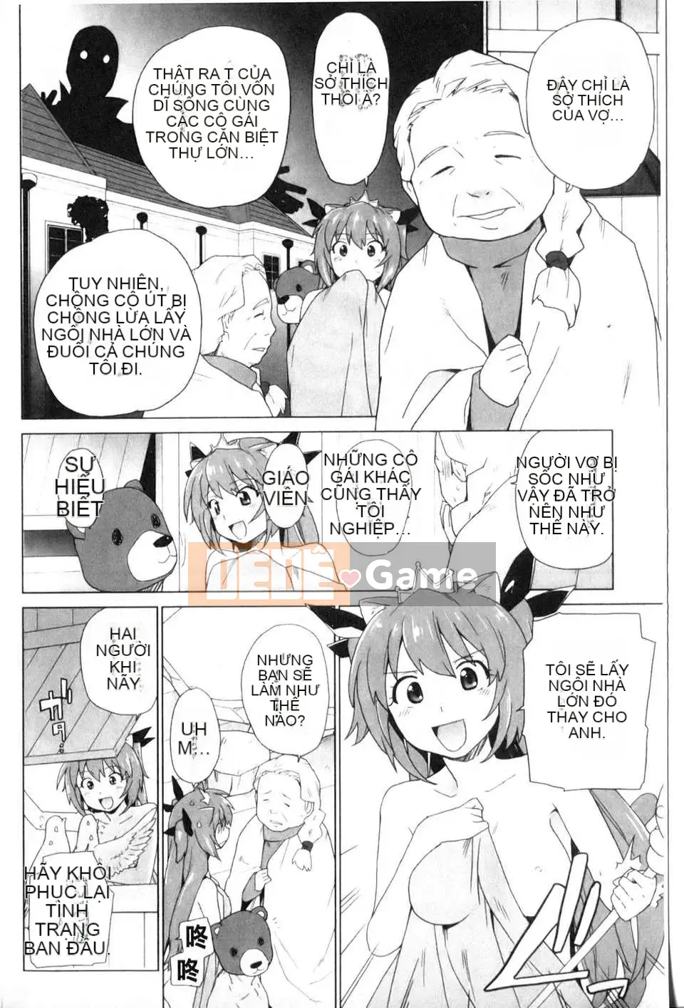 [Cá hồi] Dâu tây và câu chuyện cổ tích ngọt ngào (New Sight)