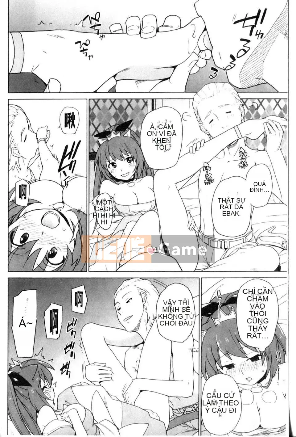 [Cá hồi] Dâu tây và câu chuyện cổ tích ngọt ngào (New Sight)