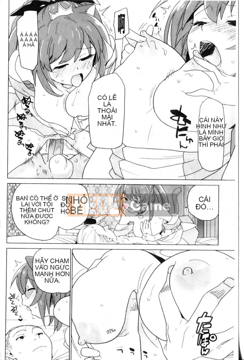 [Cá hồi] Dâu tây và câu chuyện cổ tích ngọt ngào (New Sight)