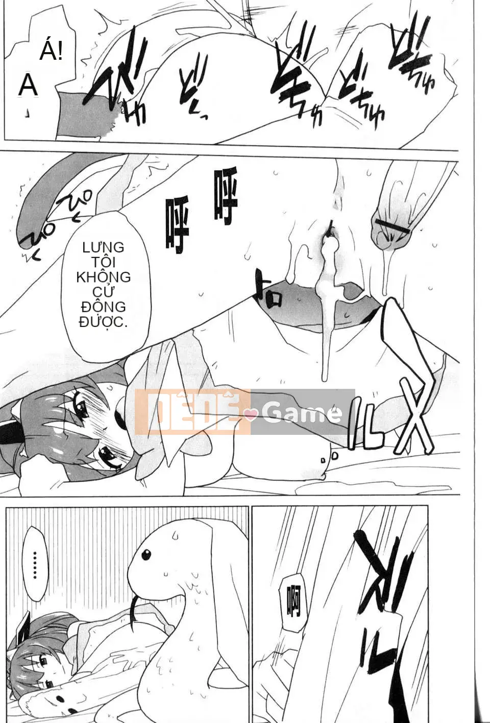 [Cá hồi] Dâu tây và câu chuyện cổ tích ngọt ngào (New Sight)