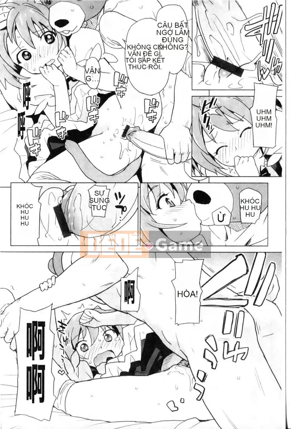 [Cá hồi] Dâu tây và câu chuyện cổ tích ngọt ngào (New Sight)