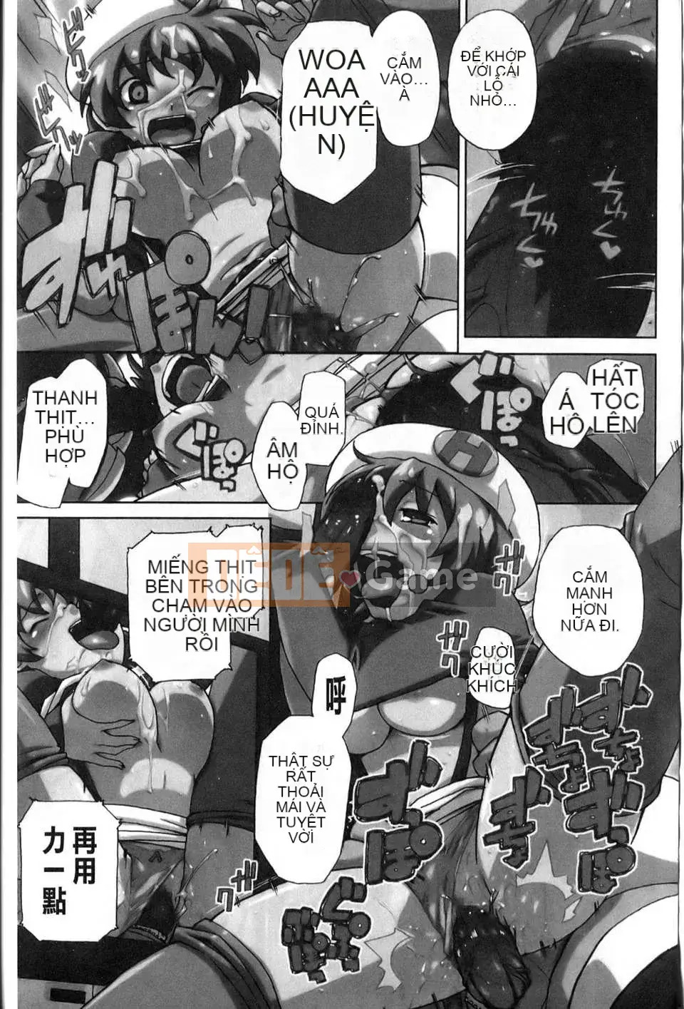 [Cá hồi] Dâu tây và câu chuyện cổ tích ngọt ngào (New Sight)