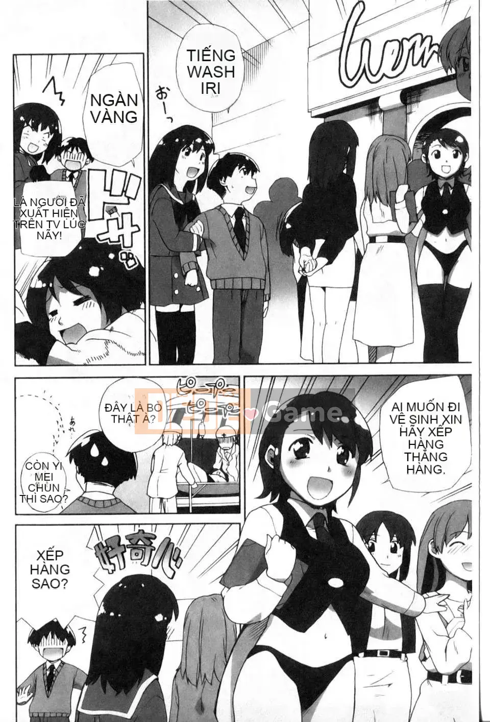 [Cá hồi] Dâu tây và câu chuyện cổ tích ngọt ngào (New Sight)