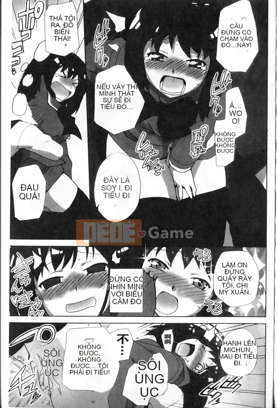 [Cá hồi] Dâu tây và câu chuyện cổ tích ngọt ngào (New Sight)