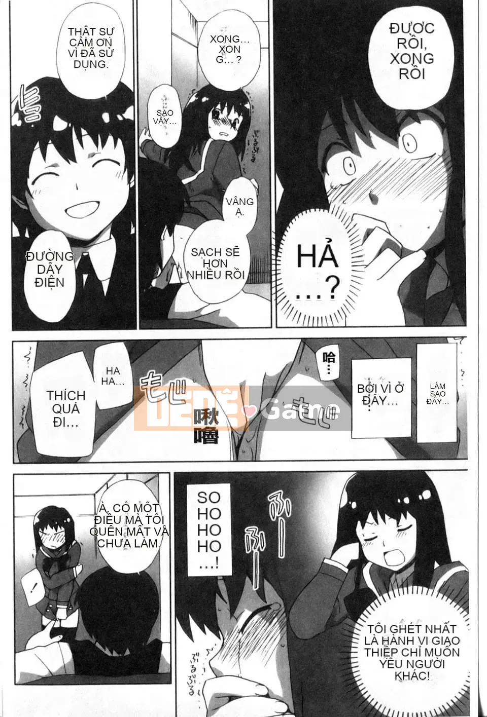 [Cá hồi] Dâu tây và câu chuyện cổ tích ngọt ngào (New Sight)