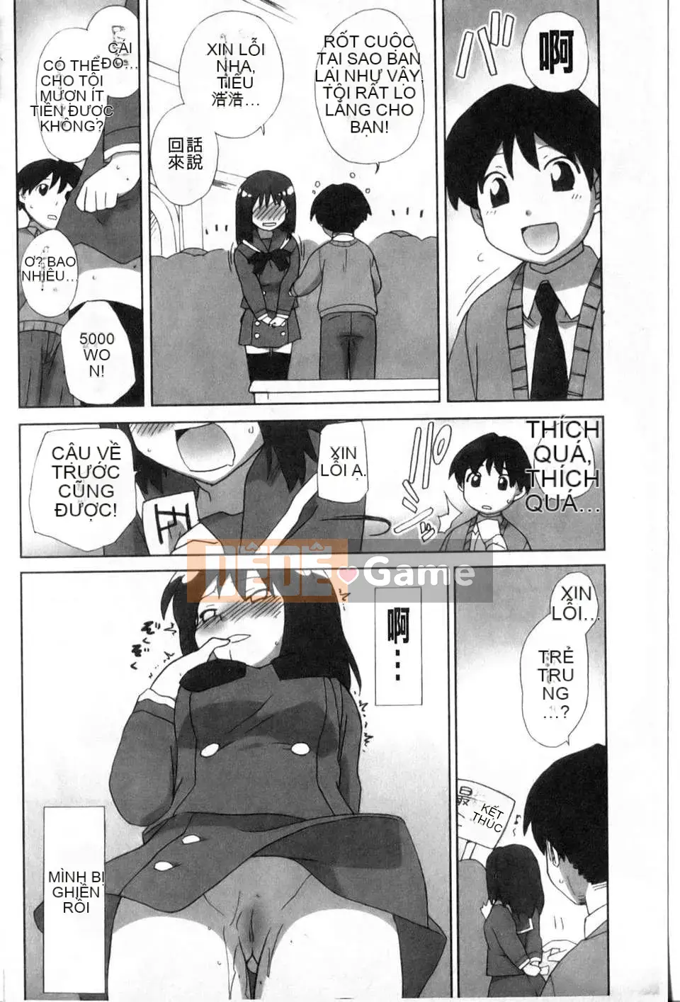 [Cá hồi] Dâu tây và câu chuyện cổ tích ngọt ngào (New Sight)