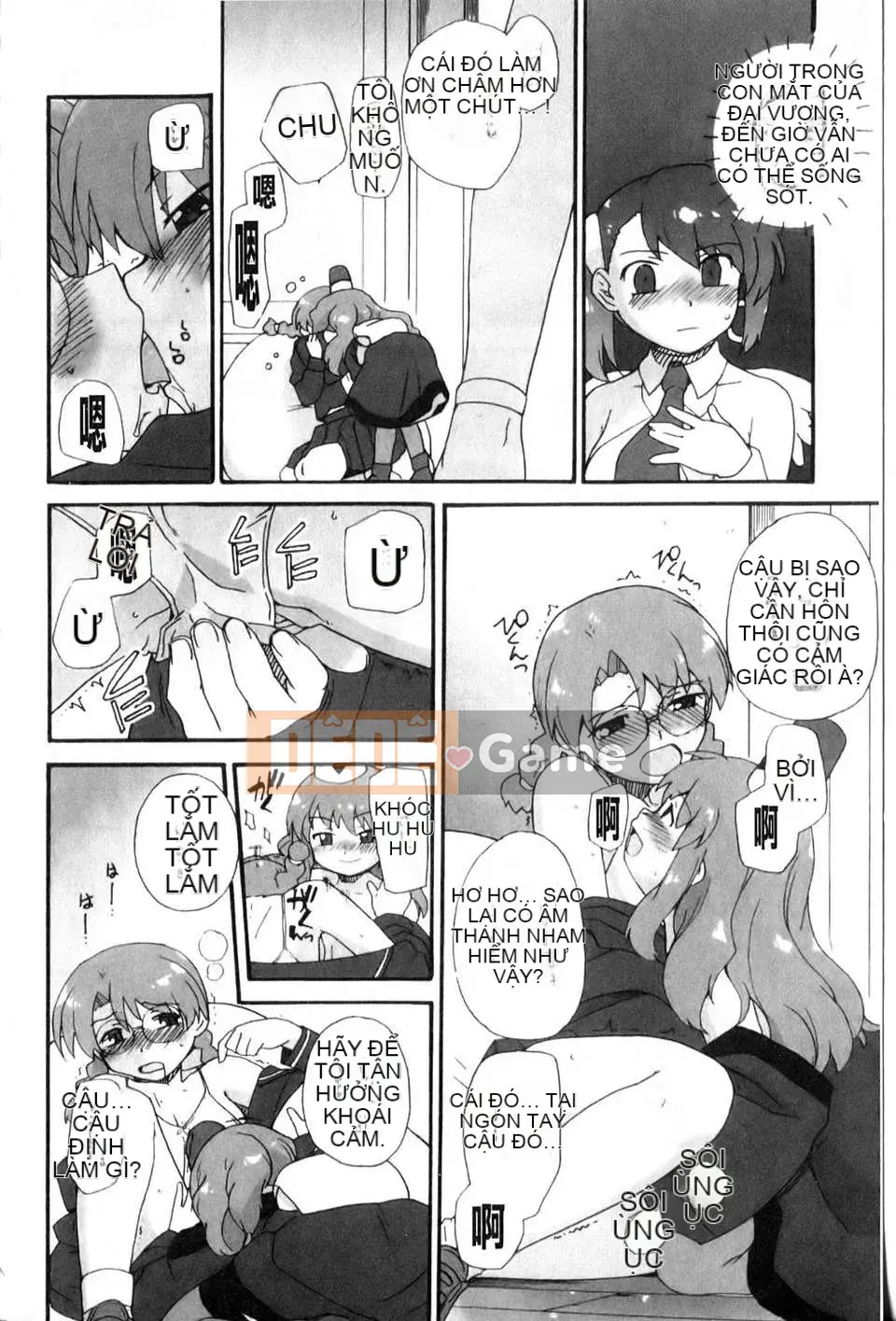 [Cá hồi] Dâu tây và câu chuyện cổ tích ngọt ngào (New Sight)