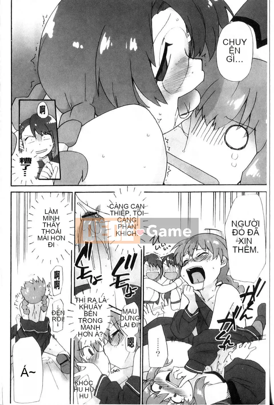 [Cá hồi] Dâu tây và câu chuyện cổ tích ngọt ngào (New Sight)