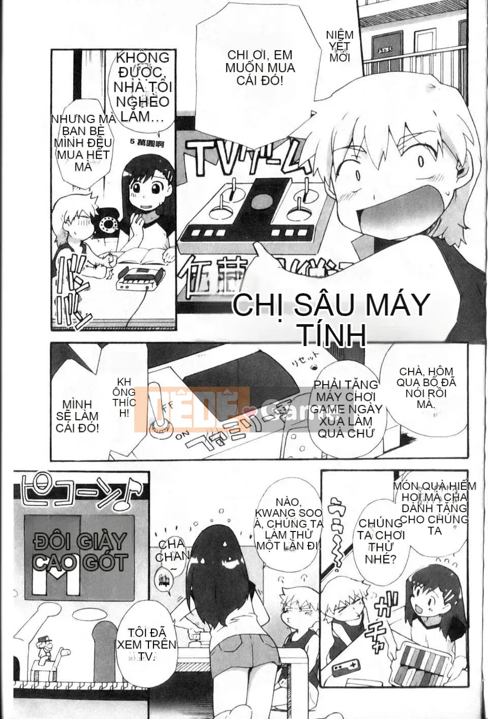 [Cá hồi] Dâu tây và câu chuyện cổ tích ngọt ngào (New Sight)