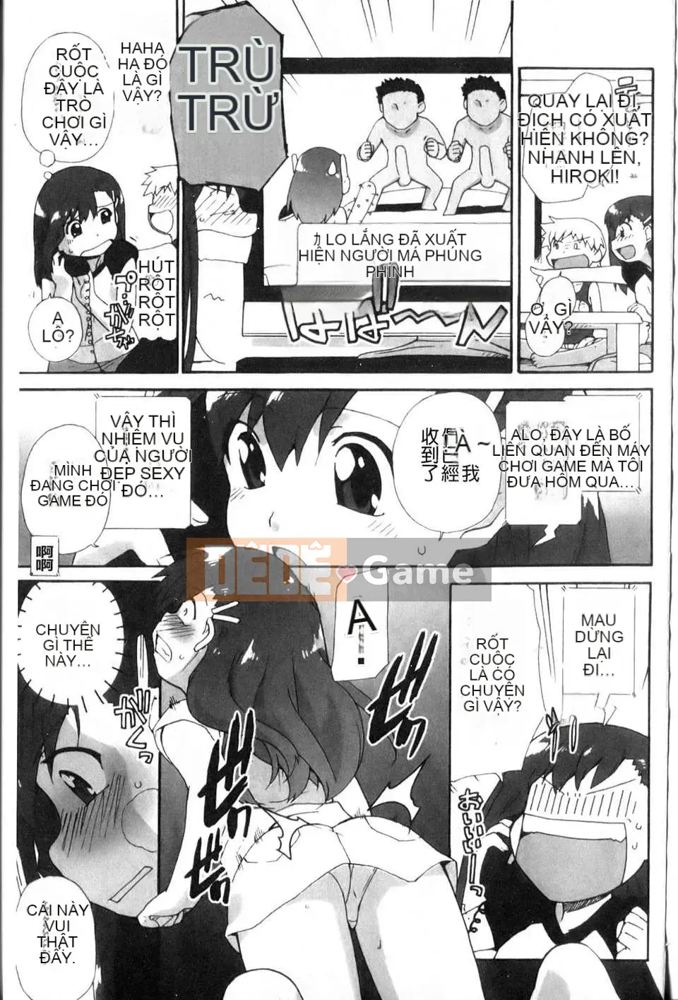 [Cá hồi] Dâu tây và câu chuyện cổ tích ngọt ngào (New Sight)