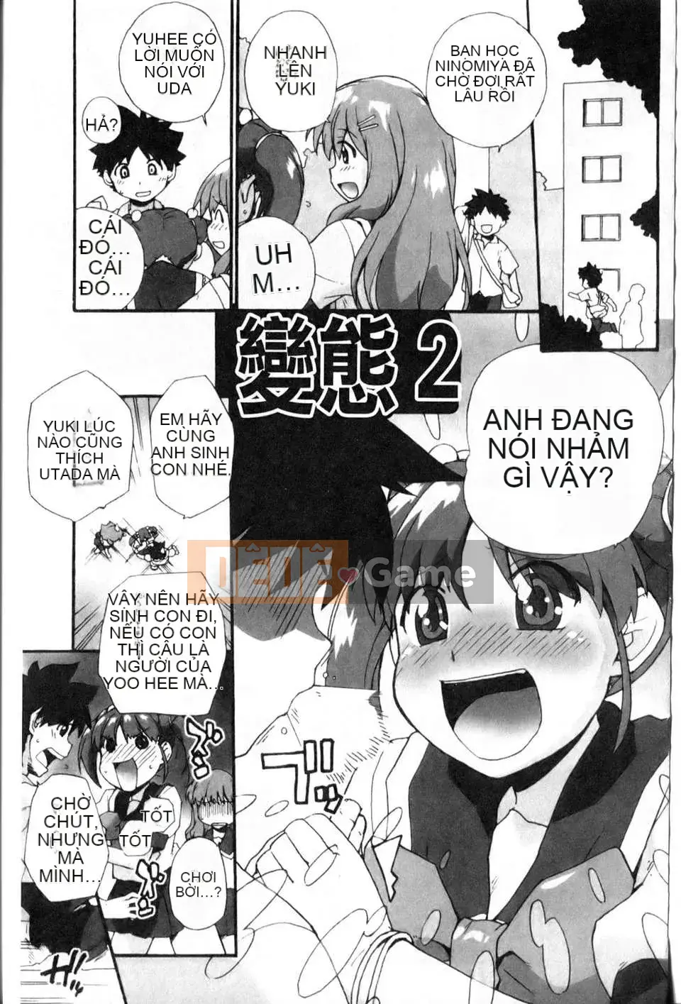 [Cá hồi] Dâu tây và câu chuyện cổ tích ngọt ngào (New Sight)