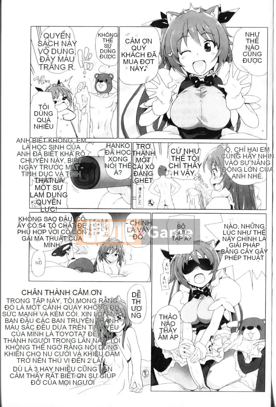 [Cá hồi] Dâu tây và câu chuyện cổ tích ngọt ngào (New Sight)