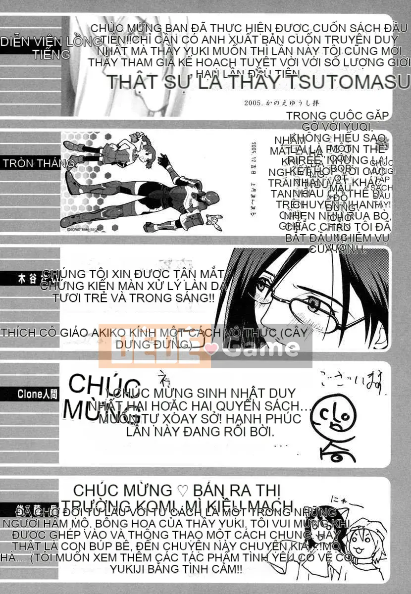 [Yukimi] Sinh nhật