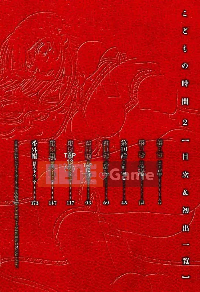 [Akira Goto] Trọn bộ thời thơ ấu trọn bộ 3 tập