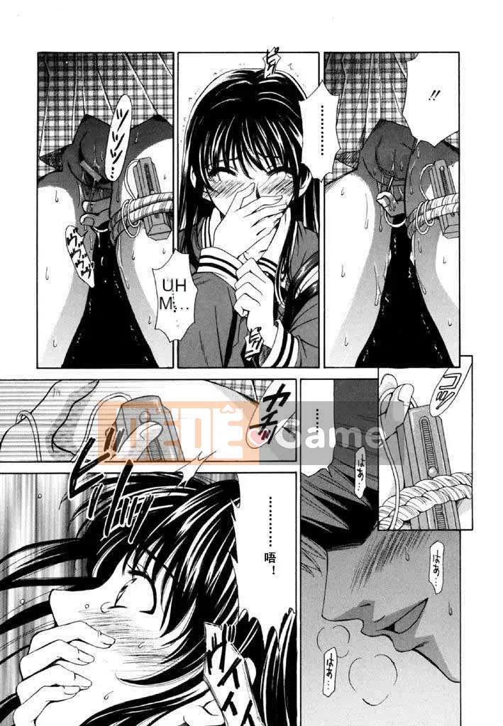 [Akira Goto] Trọn bộ thời thơ ấu trọn bộ 3 tập