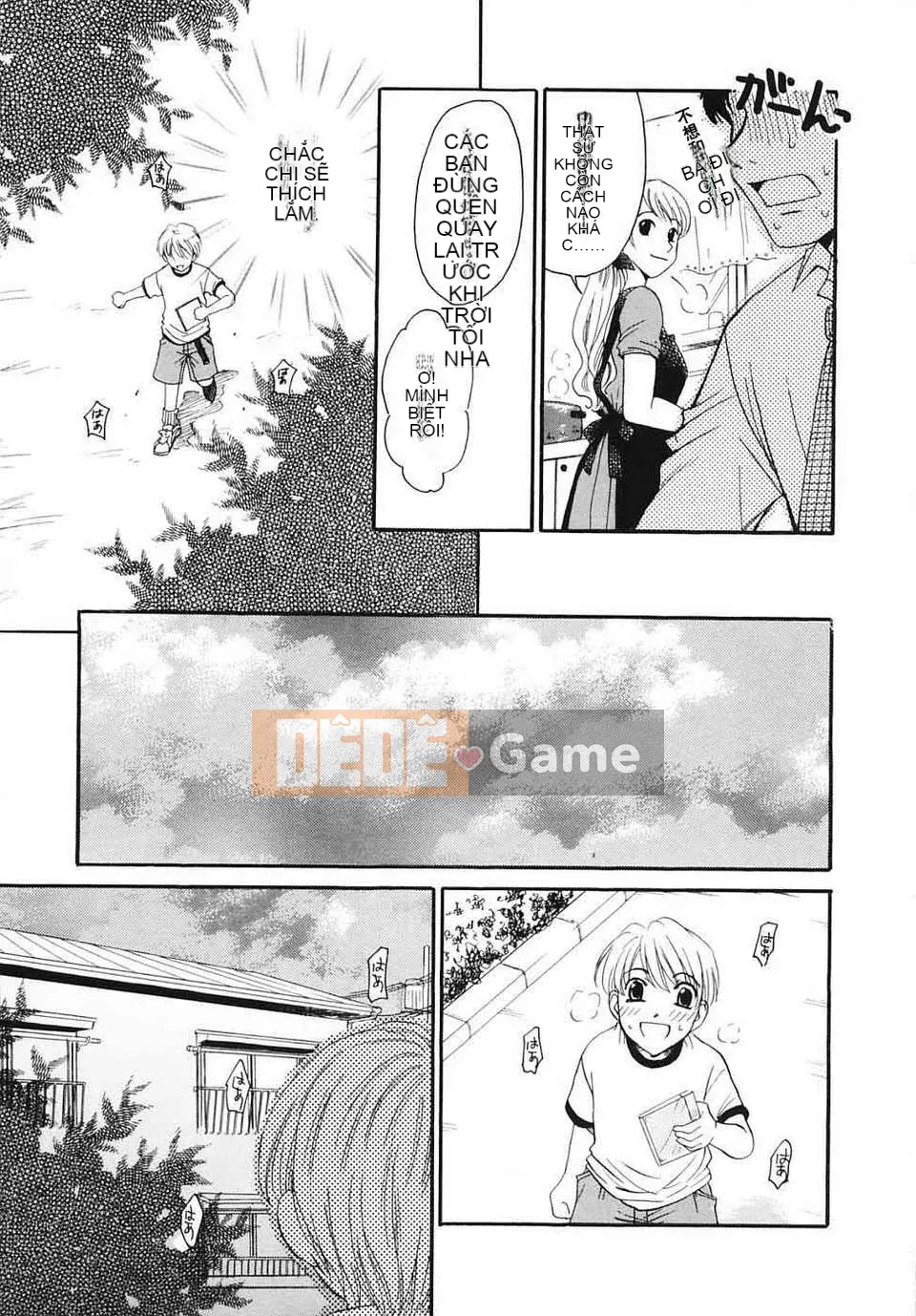 [Akira Goto] Trọn bộ thời thơ ấu trọn bộ 3 tập