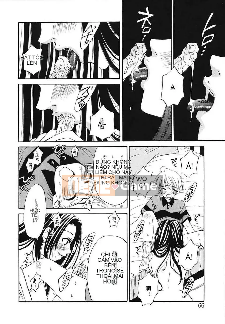 [Akira Goto] Trọn bộ thời thơ ấu trọn bộ 3 tập