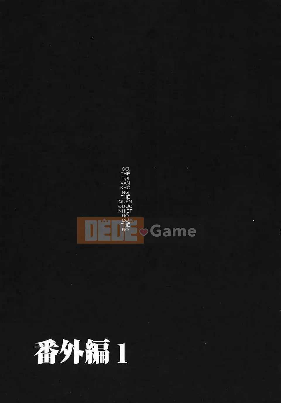 [Akira Goto] Trọn bộ thời thơ ấu trọn bộ 3 tập