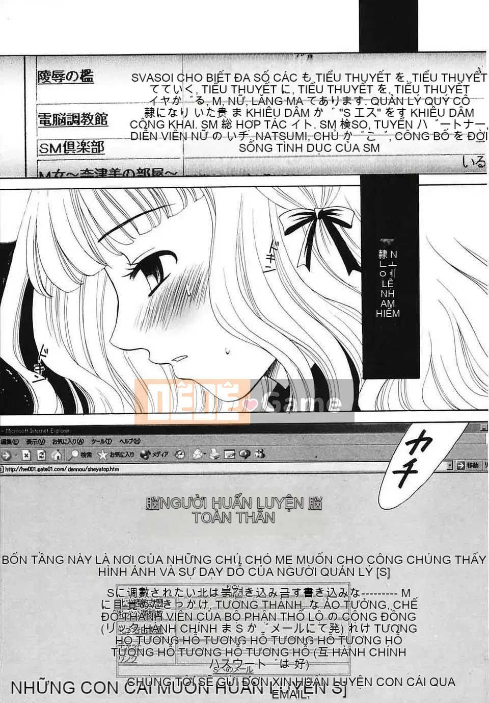 [Akira Goto] Trọn bộ thời thơ ấu trọn bộ 3 tập