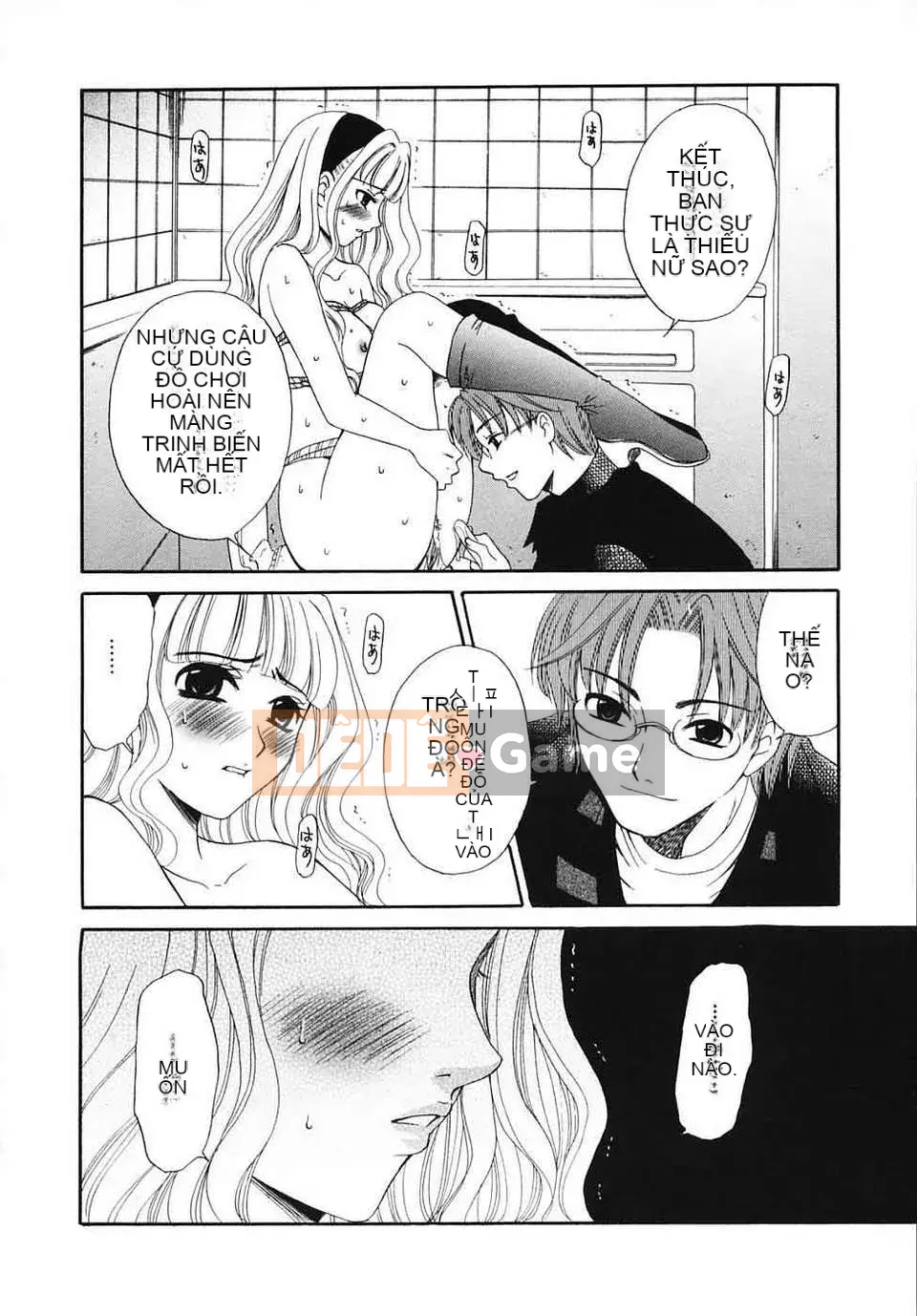 [Akira Goto] Trọn bộ thời thơ ấu trọn bộ 3 tập